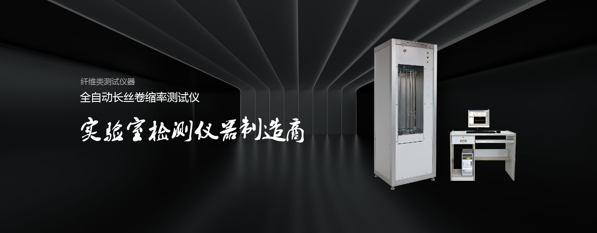 英菲力液壓
